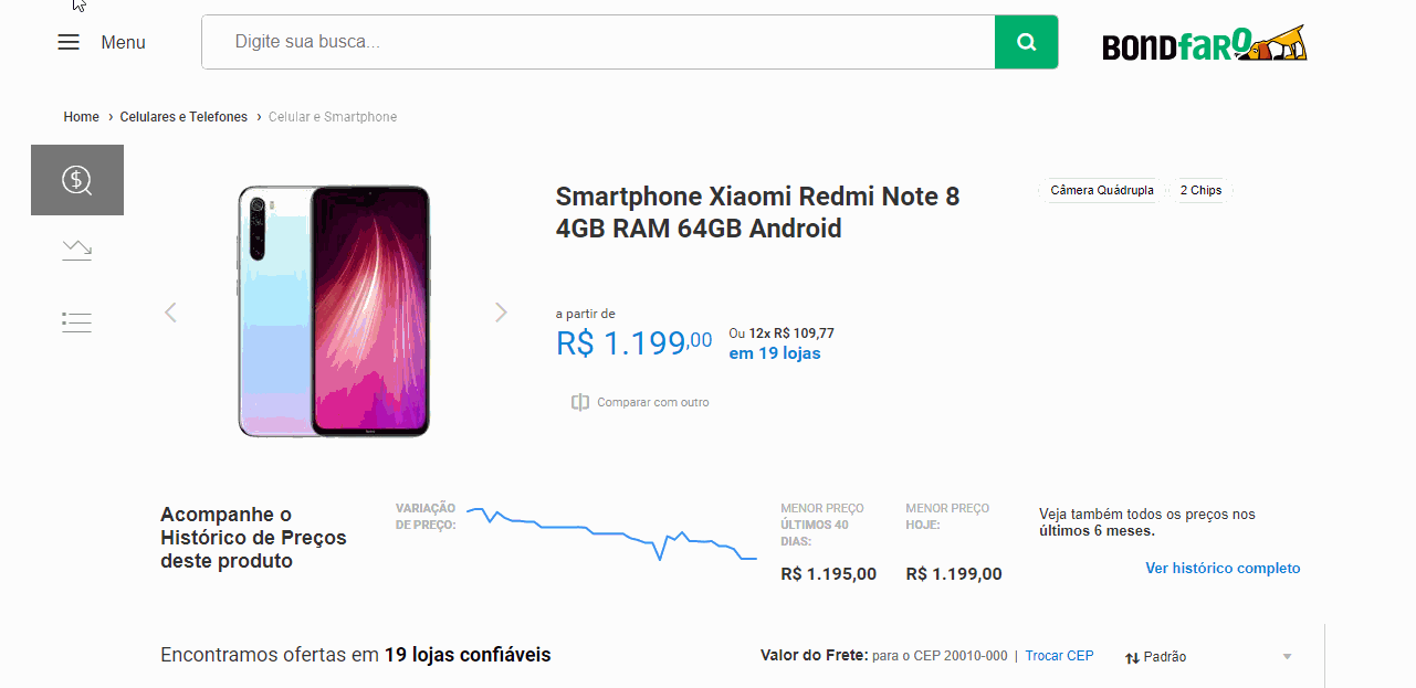 Categoria_de_produto.gif